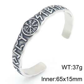 Stainless Steel Bangle