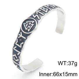 Stainless Steel Bangle